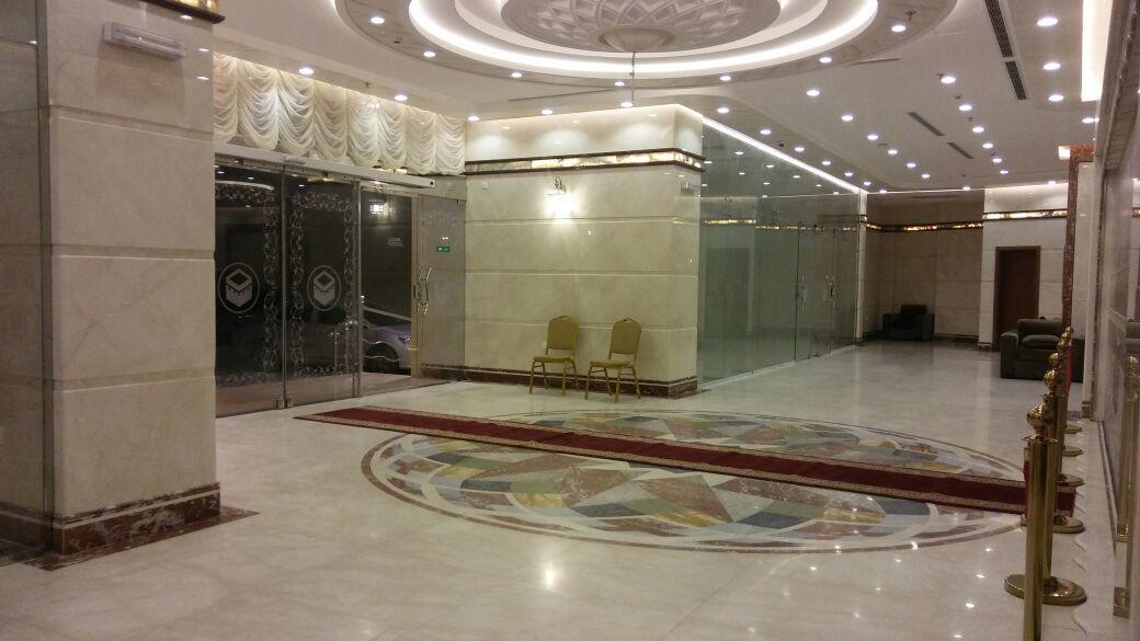 Al Zaer Garwal 3* Mekka