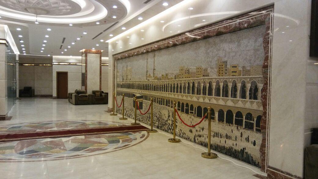Al Zaer Garwal 3* Mekka