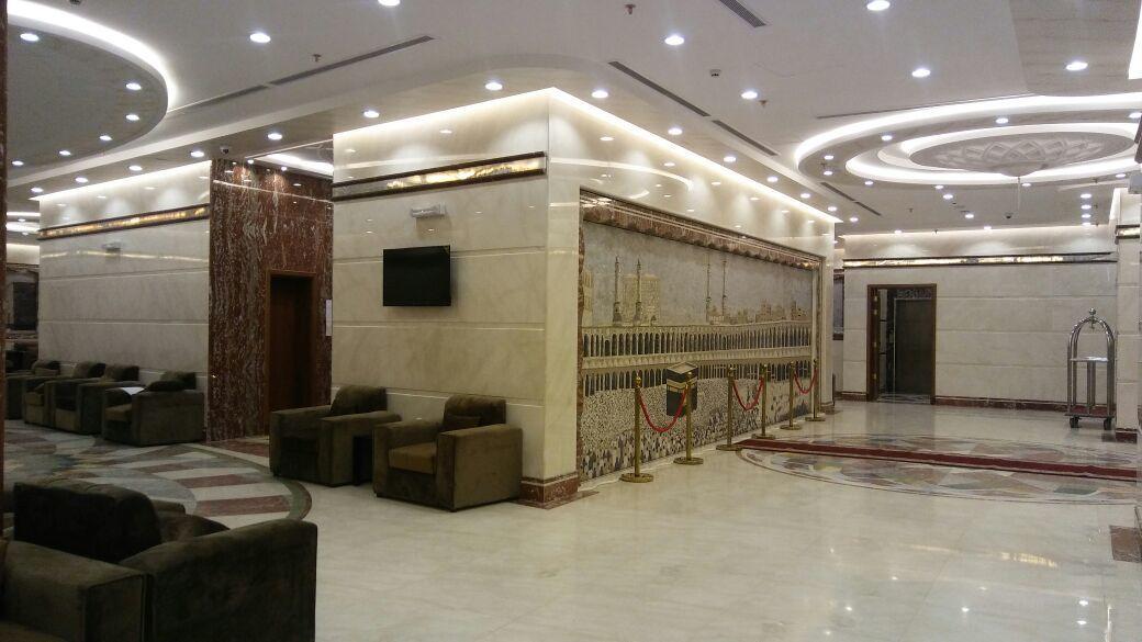 Al Zaer Garwal Hotel Mekka