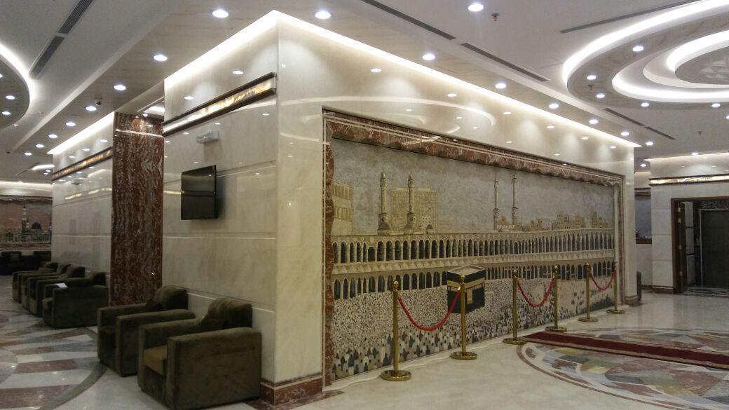 Al Zaer Garwal Hotel Mekka